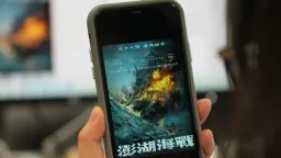 中国电影《澎湖海战》传上映遭搁置：“反清复明”民间史观神经再被挑动